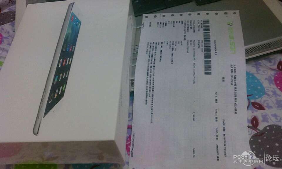 【beat365官网】《Re：CREATORS》第5话预告视频 巨型高达加入战斗