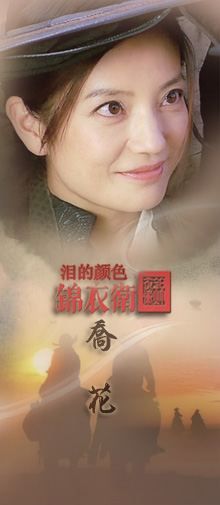 beat·365-笛东作品“琨御府”荣获2015年北京园林优秀设计奖