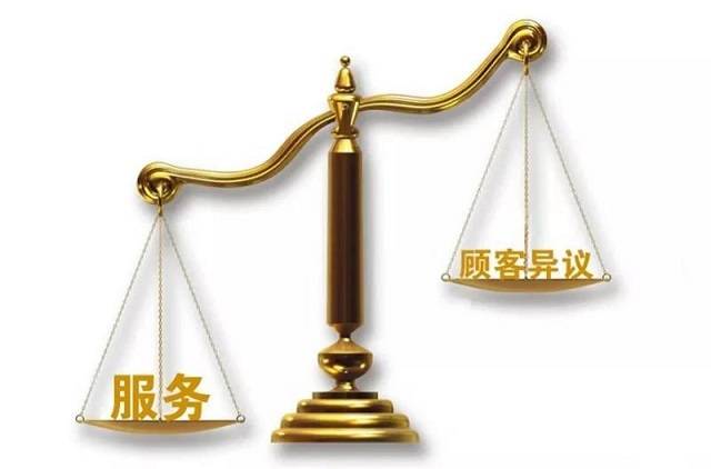 beat365官网_济南：风景区4公里绿道建成开放