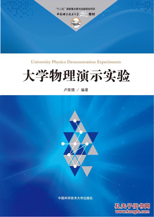 长江勘测规划设计研究院入选全国企业创新能力百千万排行榜【beat·365】