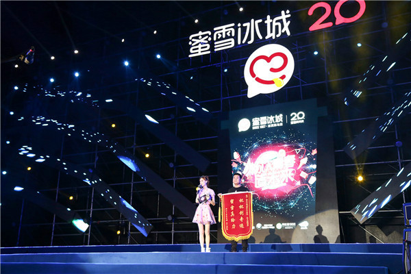 “beat365亚洲体育官方网站”酒店筒中筒超限高层结构设计