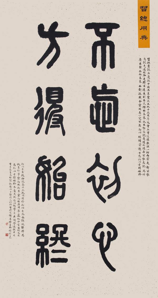 宇宙圣经年内降临？网曝《紫罗兰》是TV动画“beat365官网”