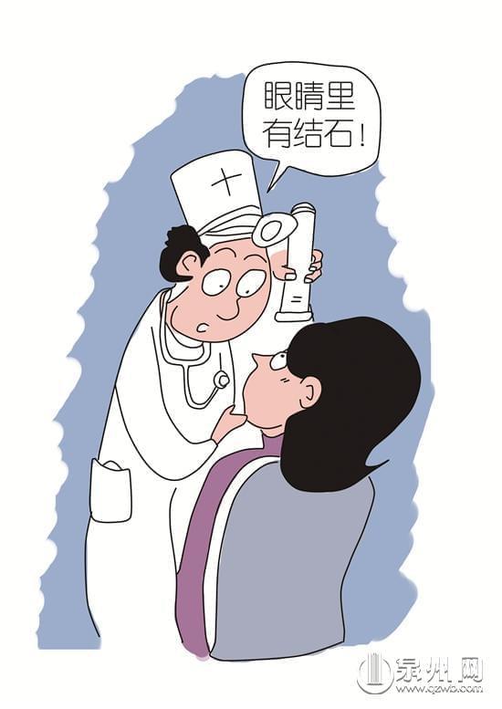 beat365亚洲体育官方网站：中冶赛迪一体化解决方案闪耀第二十届渝洽会