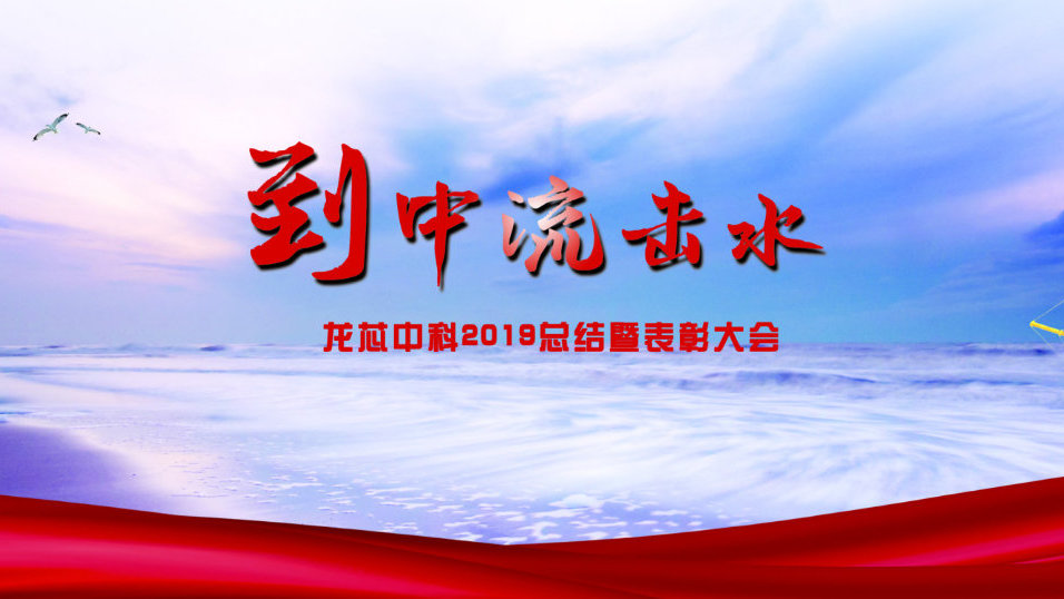 “beat365亚洲体育官方网站”《进击的巨人》最终季2020年秋季放送 《进击