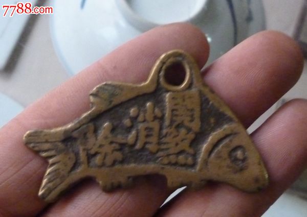 盘点《火影忍者》中通灵兽之最：beat365官网