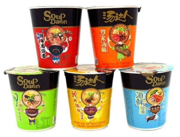 “beat365官网”比利时Hechtel-Eksel林地建造生态树屋