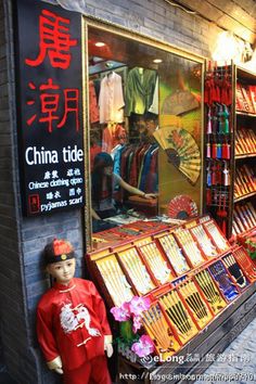 beat365亚洲体育官方网站_《画江湖之杯莫停》第13集 完颜政意外被救活