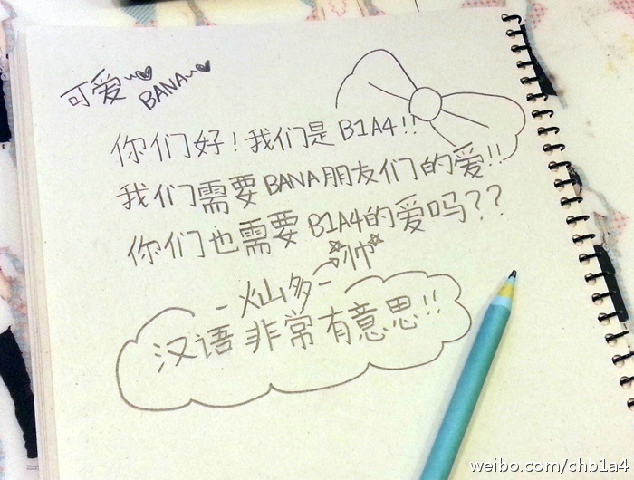 【beat·365】荆州将再现“楚国八百年”盛景 投资150余亿