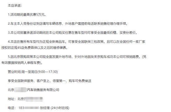 beat365亚洲体育官方网站-ThomasSchnur设计橡皮桌