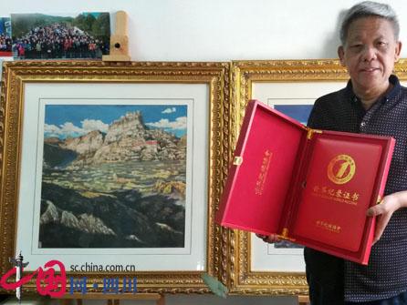 《你的名字。》中国国内上映结束 最终票房5.77亿_beat365官网