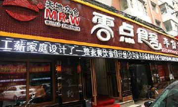 beat365亚洲体育官方网站_《攻壳机动队SAC》将有新消息 第三季要来？