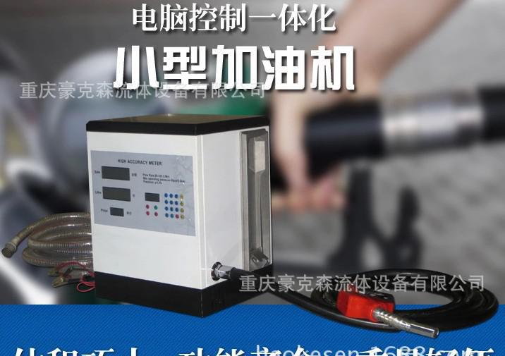 中铁一院董事长王争鸣陪同中国铁路总公司领导调研西安枢纽、西安至十堰高铁项目‘be