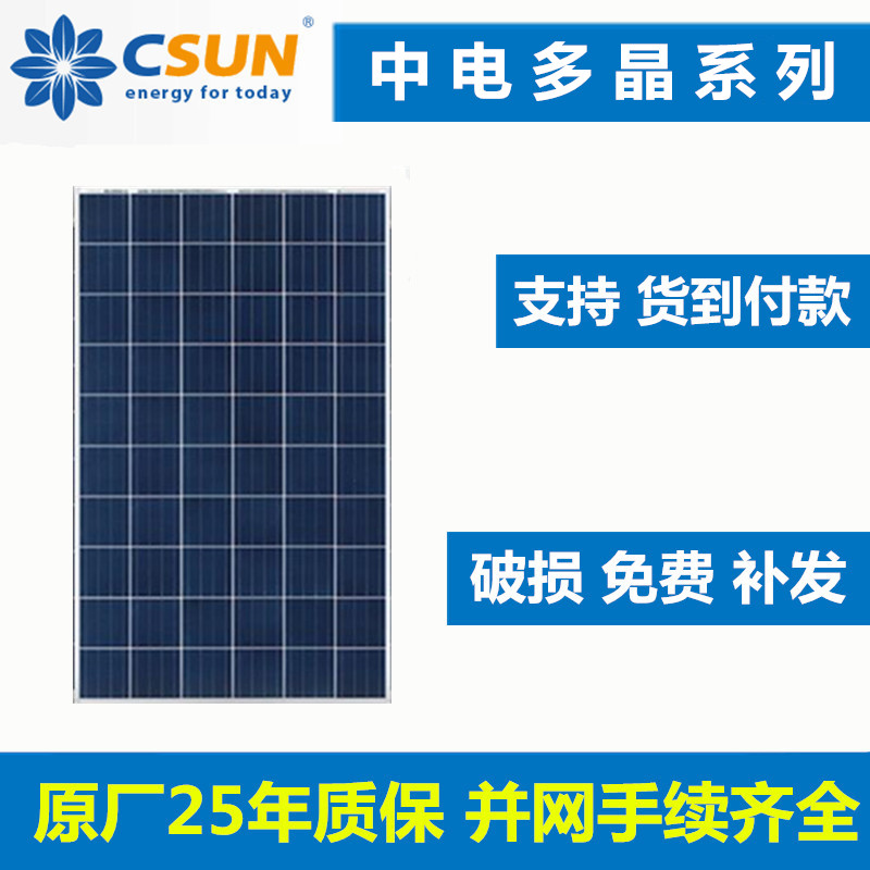 beat365官网_《草莓100%》续作太糟引争议 作者无奈推特回应