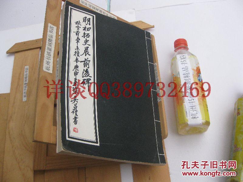 智能手机为何需要边框‘beat365官网’