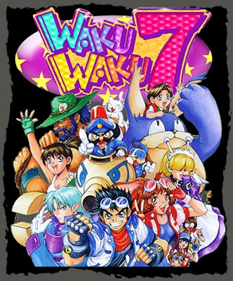 【beat365官网】《骑士＆魔法》动画第4话先行图 魔兽又成经验包