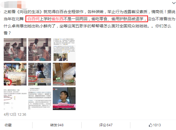 beat365亚洲体育官方网站|Architecture for The Per