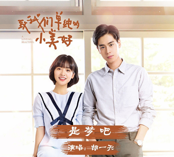 beat365亚洲体育官方网站|《我的英雄学院》第4季第一集获8分 详细剧情简介