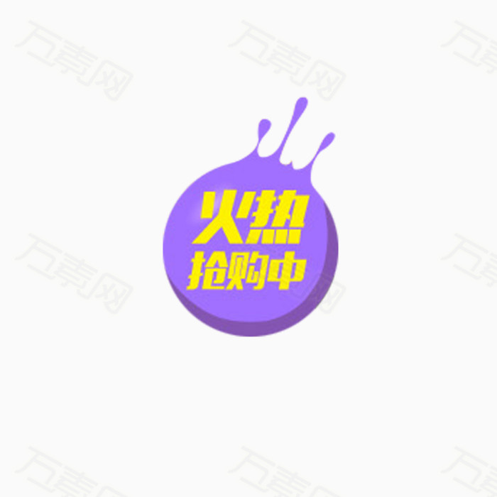 beat·365-《海贼王》937话情报：路飞想起雷利教导技巧更好 索隆秒人