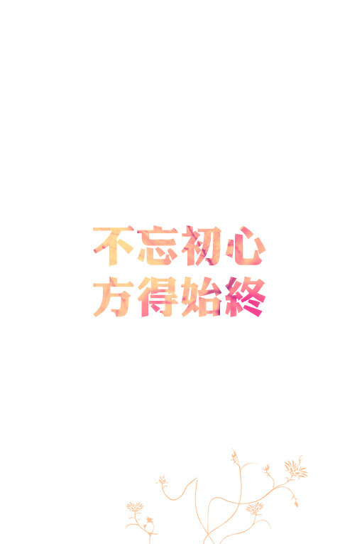 惨！《铁血高达》最新收视率仅为1.4％【beat·365】