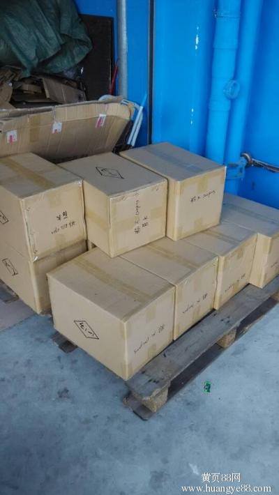 魔道祖师动画第二季在线免费观看哪里看 魔道祖师一周更新几集【beat365官网】