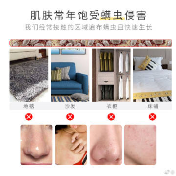 中国建筑48亿中标伦敦万达ONE Nine Elms项目：beat·365