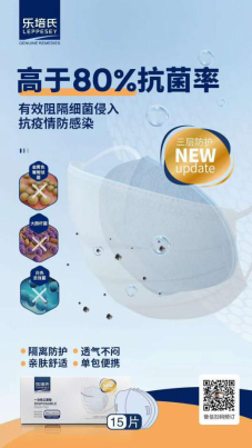 ‘beat365亚洲体育官方网站’《海贼王》动画进入蛋糕岛篇 视觉图曝光山治VS