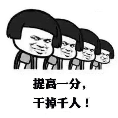 
2019年深圳市住房和都会建设生长研究中心招聘实习生通告“beat365官网”
